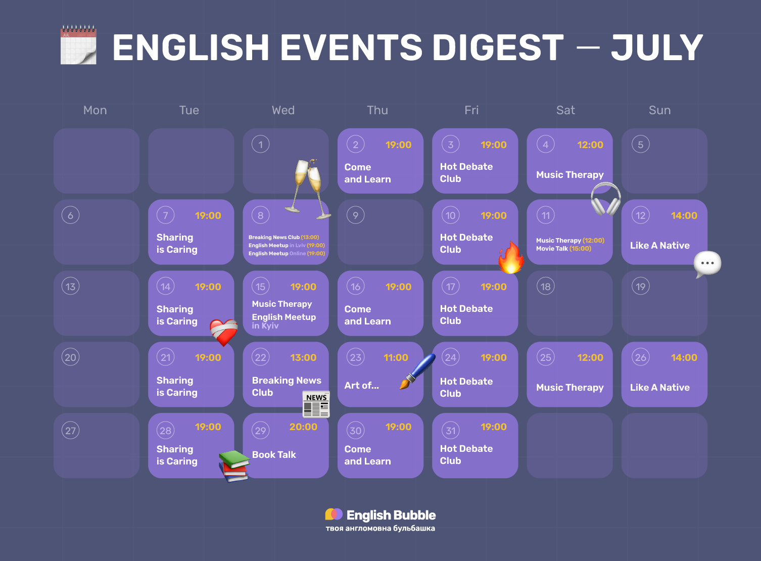 English events digest